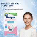 Biorepair Зубная нить вощеная расширяющаяся 30 м