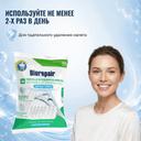 Biorepair Зубная нить одноразовая с держателем 36 шт