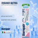 Biorepair Зубная щетка для защиты десен ультрамягкая