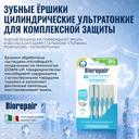 Biorepair Ершики межзубные цилиндрические 0,60 мм 5 шт