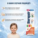 Biorepair Kids Зубная паста для детей 0-6 лет Персик 50 мл