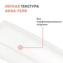 Avene Cleanance Comedomed Концентрат для проблемной кожи лица 30 мл