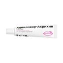 Ацикловир-Акрихин 5% мазь для наружного применения 10 г