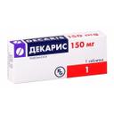 Декарис 150 мг таблетки 1 шт