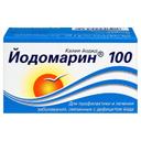 Йодомарин 100 таблетки 100 шт