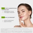 Дифферин 0,1% гель от акне, угрей и черных точек 30 г