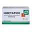 Суппозитории ректальные