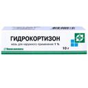 Гидрокортизон 1% мазь для наружного применения 10 г
