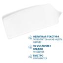 Ducray Kertyol PSO Бальзам для тела увлажняющий 200 мл