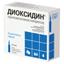 Раствор для инъекций