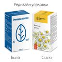 Ромашка цветки фильтр-пакеты 1,5 г 20 шт
