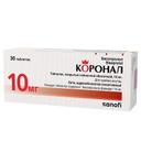 Коронал 10 мг таблетки 30 шт