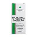 Прополиса настойка 25 мл