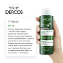 Vichy Dercos Шампунь очищающий против перхоти К 250 мл
