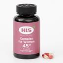 HLS Комплекс для женщин 45+ капсулы 60 шт