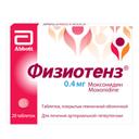 Физиотенз 0,4 мг таблетки 28 шт