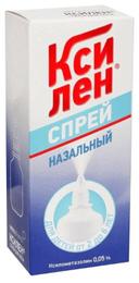 Ксилен 0,05% спрей назальный Детский 15 мл