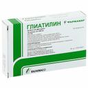 Глиатилин 400 мг капсулы 14 шт
