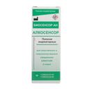 Алкосенсор Тест на алкоголь в слюне тест-полоска 25 шт
