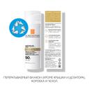 La Roche-Posay Anthelios Крем солнцезащитный для лица антивозрастной SPF 50 50 мл