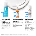 La Roche-Posay Anthelios Крем солнцезащитный для лица антивозрастной SPF 50 50 мл