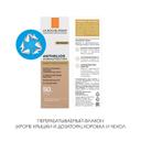 La Roche-Posay Anthelios СС-крем солнцезащитный для лица антивозрастной SPF 50 50 мл