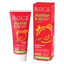 R.O.C.S. Junior Зубная паста для детей 6-12 лет Фруктовая радуга 74 г