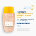 Bioderma Photoderm Флюид тональный солнцезащитный SPF 50+ для комбинированной и жирной кожи Очень светлый оттенок 40 мл