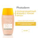 Bioderma Photoderm Флюид солнцезащитный SPF 50+ для жирной кожи Очень светлый тон 40 мл