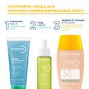 Bioderma Photoderm Флюид тональный солнцезащитный SPF 50+ для комбинированной и жирной кожи Очень светлый оттенок 40 мл