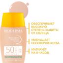 Bioderma Photoderm Флюид солнцезащитный SPF 50+ для жирной кожи Очень светлый тон 40 мл