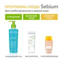 Bioderma Photoderm Флюид солнцезащитный SPF 50+ для жирной кожи Очень светлый тон 40 мл