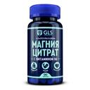 GLS Pharmaceuticals Магния цитрат с витамином В6 капсулы 90 шт