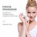 Eucerin DermoPure Флюид матирующий увлажняющий для проблемной кожи 50 мл