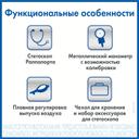 AND Тонометр механический UA-200