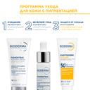 Bioderma Photoderm Крем против пигментации и морщин SPF 50+ 40 мл