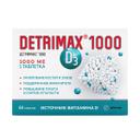 Детримакс 1000 Витамин Д3 1000 МЕ таблетки 60 шт