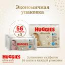 Huggies Elite Soft Салфетки детские влажные 168 шт