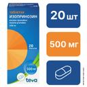 Изопринозин 500 мг таблетки 20 шт
