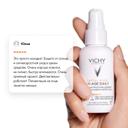 Vichy Capital Soleil UV-Age Daily Флюид для лица солнцезащитный невесомый SPF 50+ 40 мл
