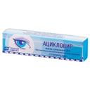 Ацикловир-АКОС 3% мазь глазная 5 г