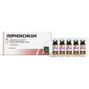 Лорноксикам лиофилизат 8 мг фл.5 шт
