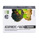 Агарикус+Чага с мумие Грибная серия капсулы 30 шт
