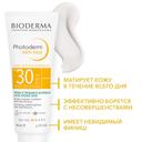 Bioderma Фотодерм АКН эмульсия матирующая SPF30 40 мл