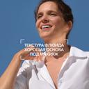 Bioderma Фотодерм АКН эмульсия матирующая SPF30 40 мл