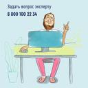 Нутриэн Стандарт диетическое лечебное питание Карамель 200 мл