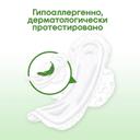 Kotex Natural Прокладки гигиенические Ночные 6 шт