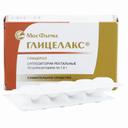 Глицелакс 1,5 г суппозитории ректальные 10 шт