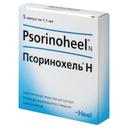 Псоринохель Н раствор гомеопатический для инъекций 1,1 мл 5 шт