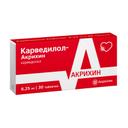 Карведилол-Акрихин 6,25 мг таблетки 30 шт
